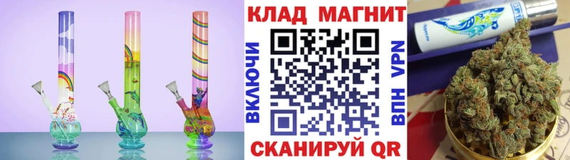 Купить Канабис  Меф  СОЛЬ  Гашиш  Калининец