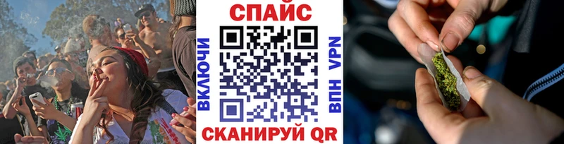 Купить  Калининец  Бутират оксибутират 