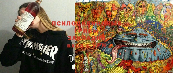 мефедрон Лиски