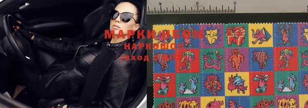 героин Магадан