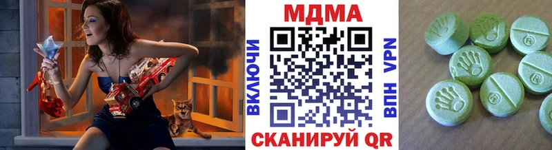 МДМА молли  Купить закладки  Калининец 